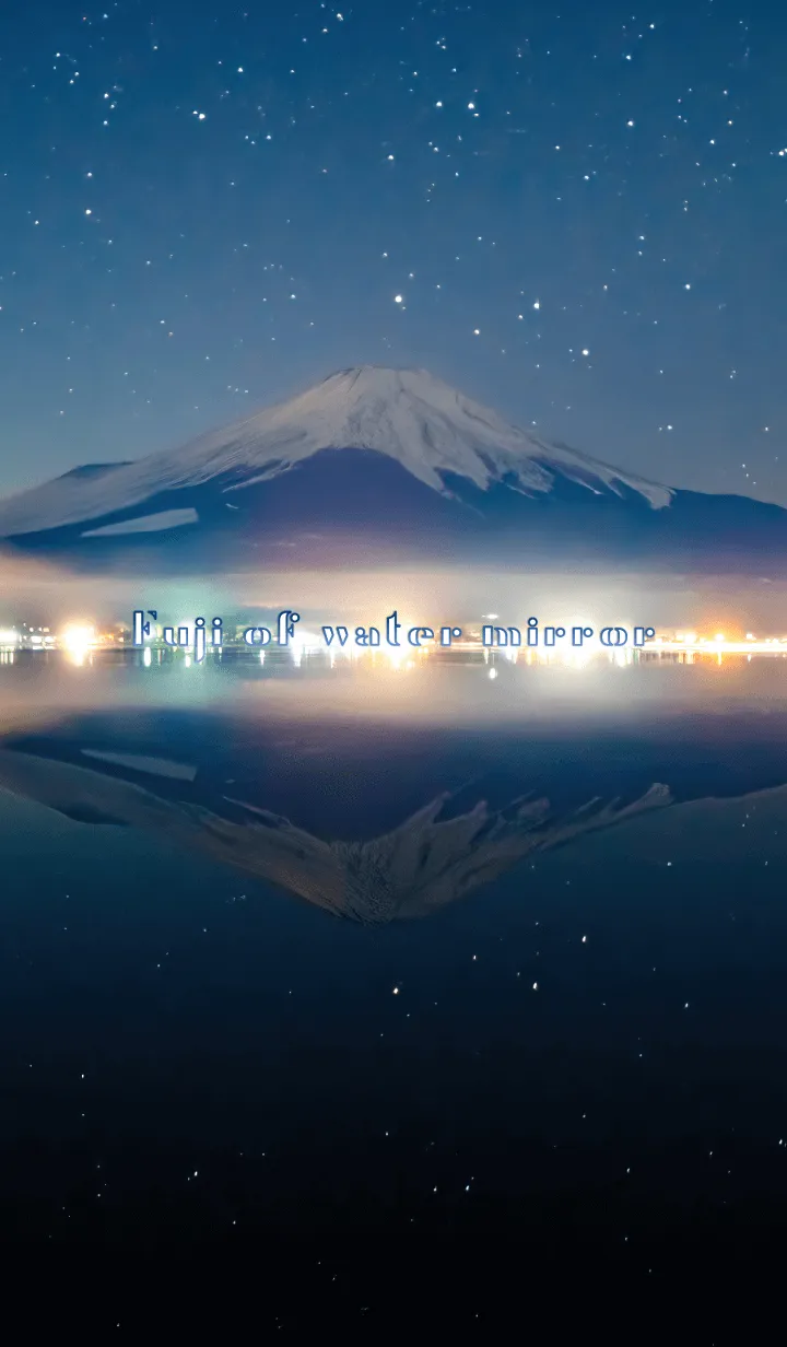 [LINE着せ替え] 水鏡の富士の画像1