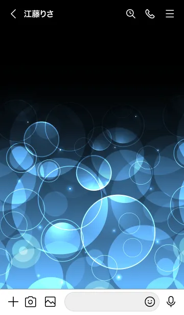 [LINE着せ替え] STEEL BLUE LIGHT CIRCLEの画像3