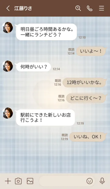 [LINE着せ替え] Glass heart..B3の画像4