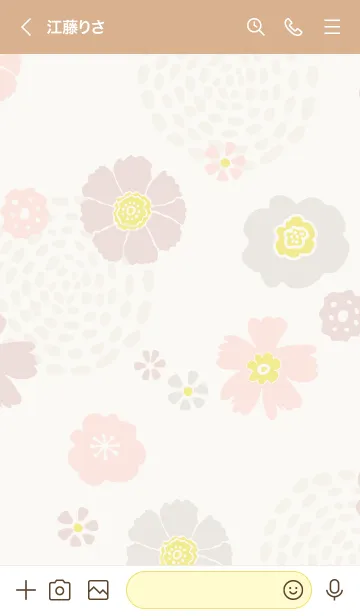 [LINE着せ替え] ナチュラル 花と渦巻き27の画像3