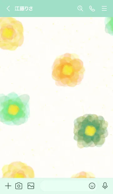 [LINE着せ替え] 水彩カラフルお花5の画像3