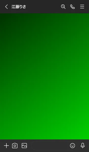 [LINE着せ替え] The グラデーション No.2-B20の画像3