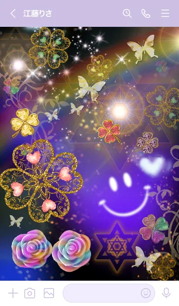 [LINE着せ替え] 超運気上昇 Happy Smile Black*の画像3