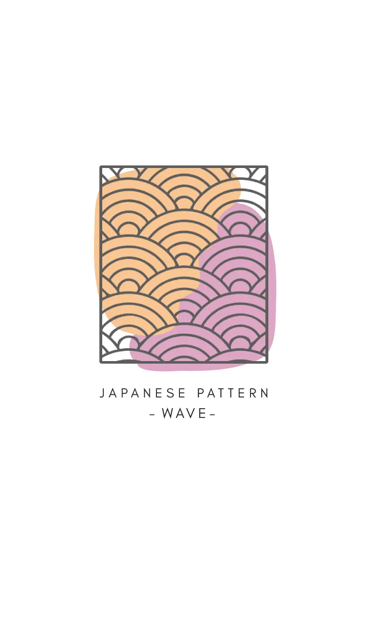 [LINE着せ替え] 和柄 青海波 10の画像1