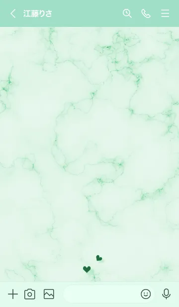 [LINE着せ替え] ～大人女子の大理石2♥グリーン72_1～の画像3