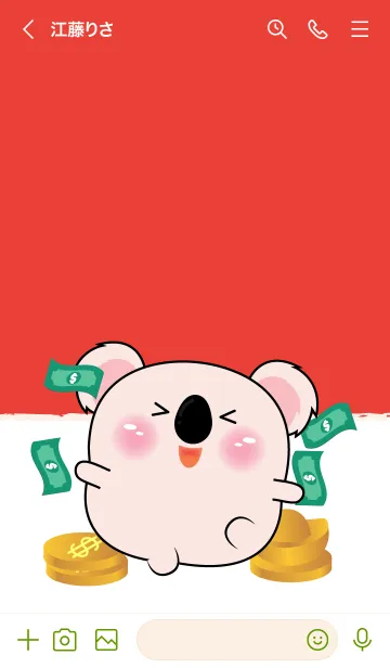 [LINE着せ替え] Love Lucky & Rich Pink Koala (JP)の画像3
