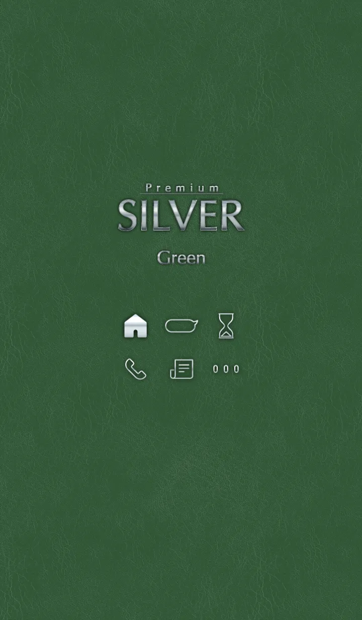 [LINE着せ替え] プレミアム SILVER / グリーンの画像1