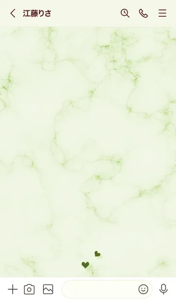 [LINE着せ替え] ～大人女子の大理石2♥グリーン73_1～の画像3