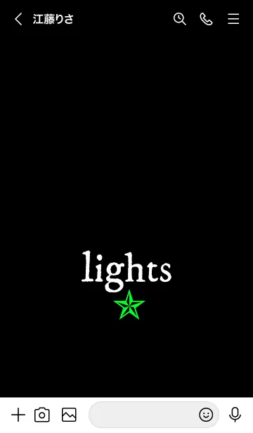 [LINE着せ替え] ライト 28の画像3