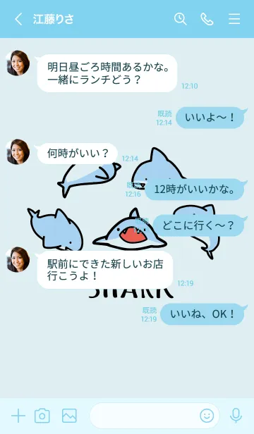 [LINE着せ替え] 青 : シンプルなサメの画像4