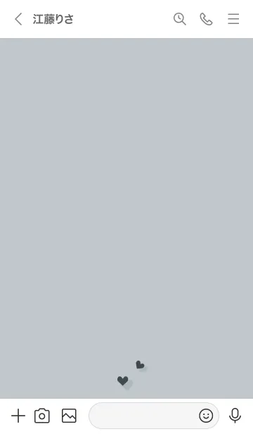 [LINE着せ替え] ～大人シック♥ブルー08_1～の画像3