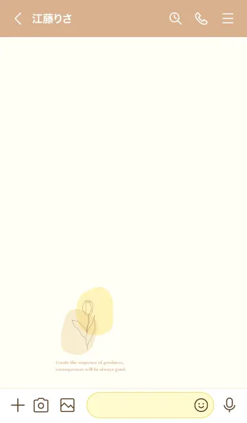 [LINE着せ替え] 儚げフラワー /アイボリーイエローの画像3