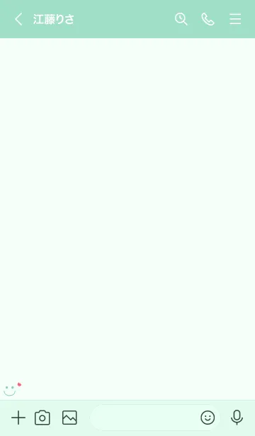 [LINE着せ替え] 可愛いスマイルチューリップ＊グリーンの画像3