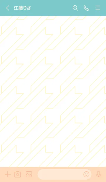 [LINE着せ替え] シンプルなきせかえ22-11の画像3