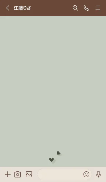 [LINE着せ替え] ～大人シック♥グリーン05_1～の画像3