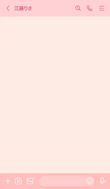 [LINE着せ替え] 188.24_ピンク2-9の画像3