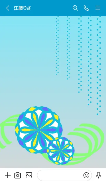 [LINE着せ替え] 海の涙華の画像3