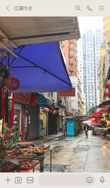 [LINE着せ替え] 旅行に行きたいよね！の画像3