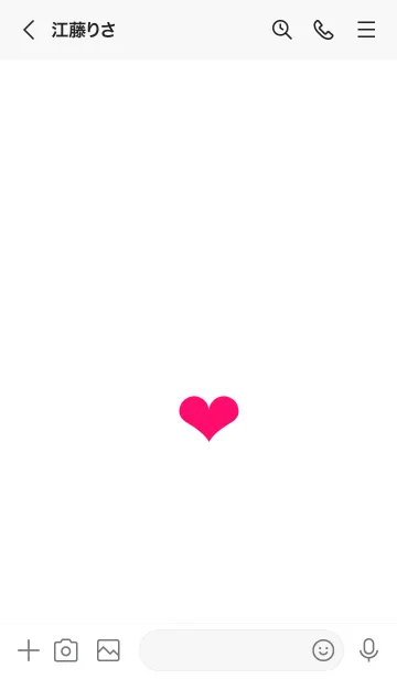 [LINE着せ替え] ザ シンプル ミニ ハート 42の画像3