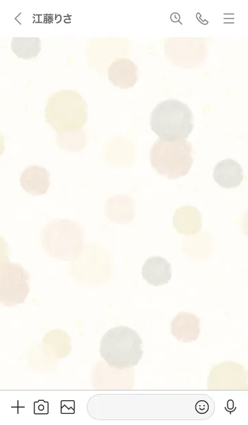 [LINE着せ替え] 水彩 丸 くすみベージュ2の画像3