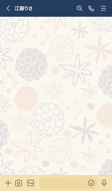 [LINE着せ替え] 手書きのお花 ほんわか20の画像3