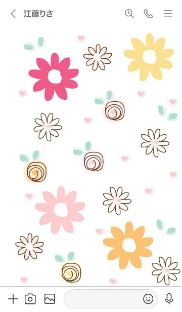 [LINE着せ替え] Colorful little flowers 18の画像3