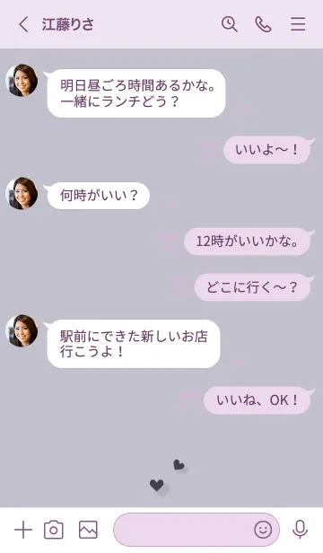 [LINE着せ替え] ～大人シック♥パープル10_1～の画像4