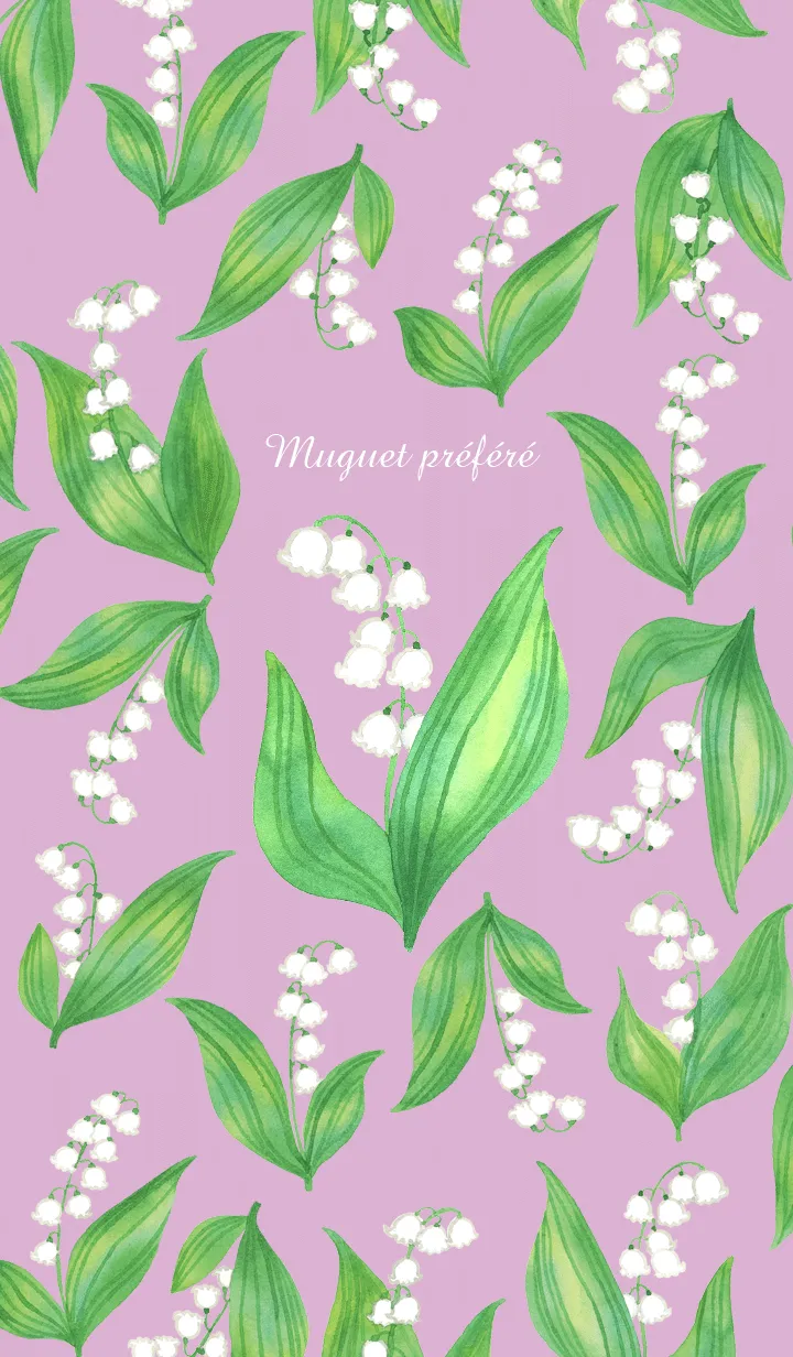 [LINE着せ替え] Muguet préféré（lavender）の画像1