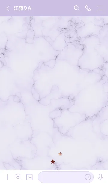 [LINE着せ替え] ～星のカケラ2★バープル01_1～の画像3