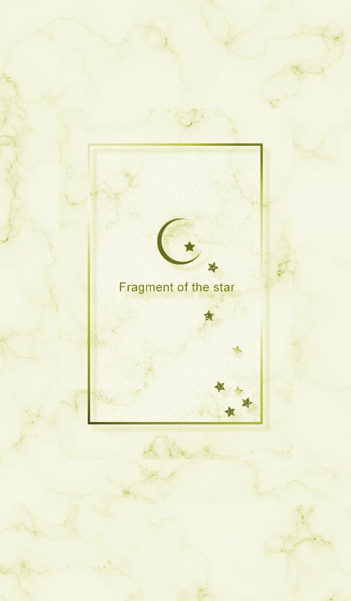 [LINE着せ替え] ～星のカケラ★グリーン05_1～の画像1