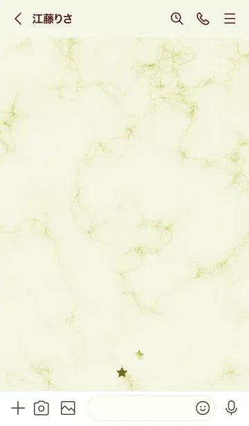 [LINE着せ替え] ～星のカケラ★グリーン05_1～の画像3