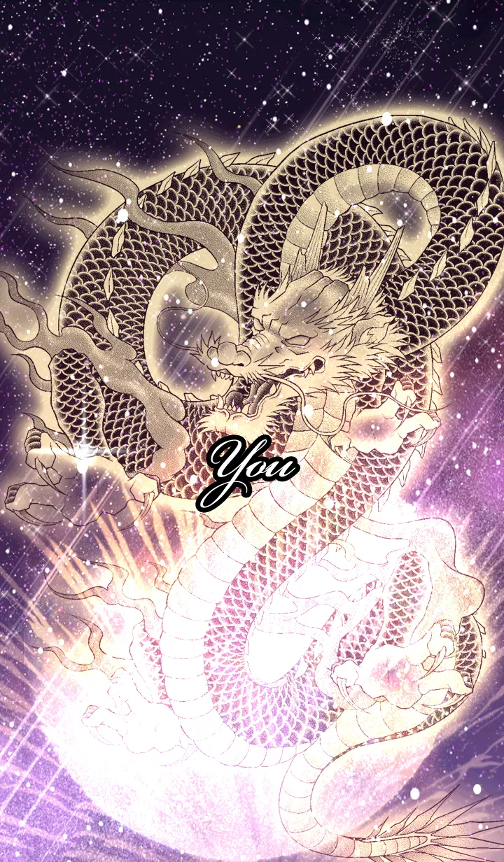 [LINE着せ替え] よう用金色龍で運気UP！の画像1