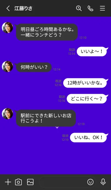 [LINE着せ替え] クロス ミニ ハート 64の画像4