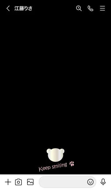 [LINE着せ替え] Small Bear *WHITEGOLD 2*の画像3