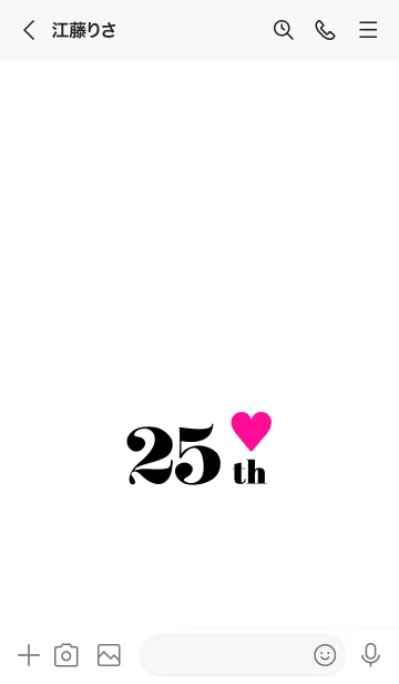 [LINE着せ替え] 25 th 19の画像3