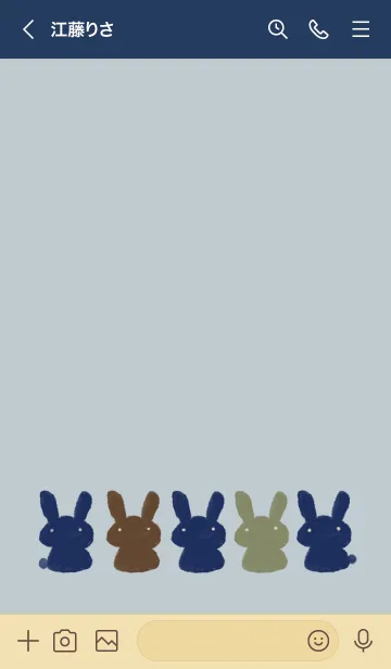 [LINE着せ替え] スマートなうさぎの画像3