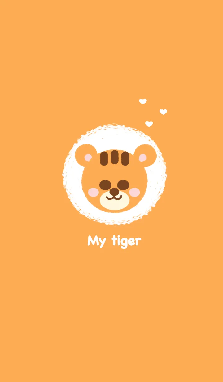 [LINE着せ替え] Baby tigerの画像1