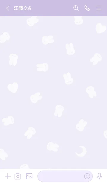 [LINE着せ替え] おやすみうさぎ #パープルの画像3