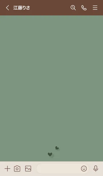 [LINE着せ替え] ～大人シック2♥グリーン06_1～の画像3