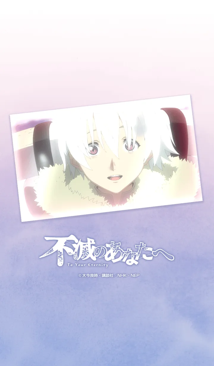 [LINE着せ替え] TVアニメ「不滅のあなたへ」Vol.2の画像1