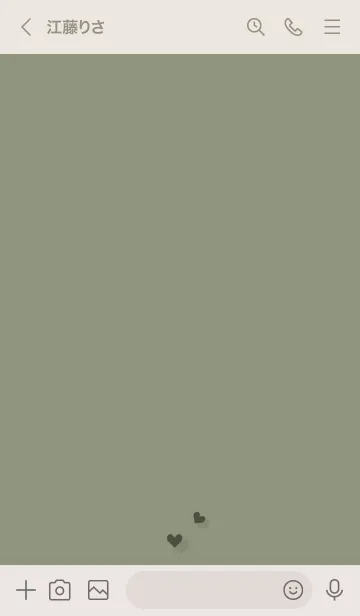 [LINE着せ替え] ～大人シック2♥グリーン05_1～の画像3