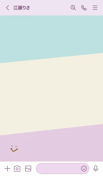 [LINE着せ替え] 3色カラースマイル27の画像3