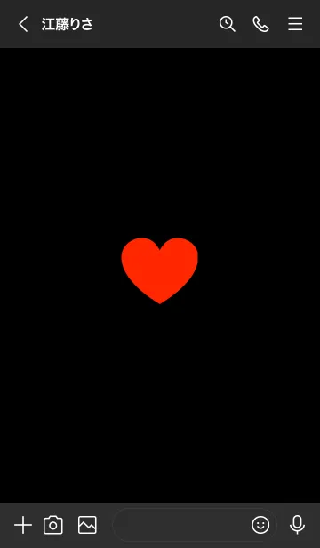 [LINE着せ替え] The シンプル ハート ブラック No.1-02の画像3