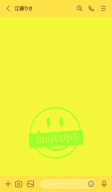 [LINE着せ替え] シット アップ スマイル 71の画像3