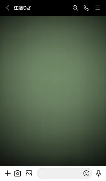 [LINE着せ替え] Sage Green  Neon Theme Ver.7 (JP)の画像3