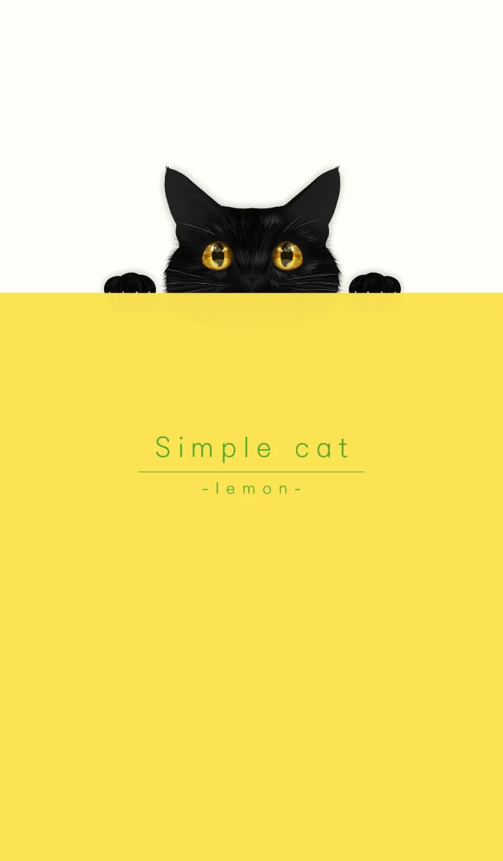 [LINE着せ替え] 黒猫とシンプル レモンイエロー.の画像1