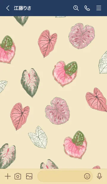 [LINE着せ替え] Love Caladium  Theme (JP)の画像3