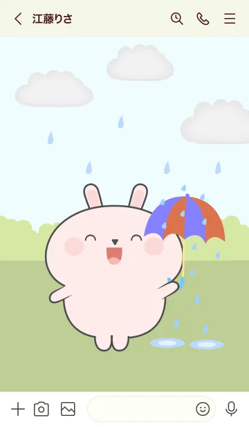 [LINE着せ替え] Pink Rabbit With Rainy Day Theme (JP)の画像3