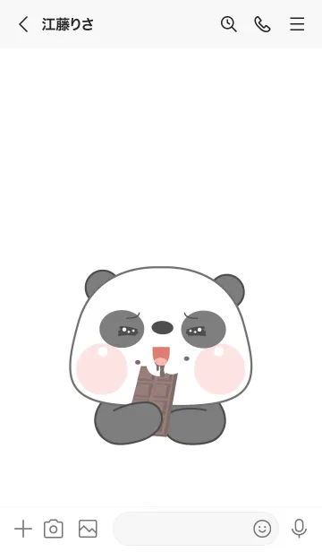 [LINE着せ替え] Simple Panda  Love Food Theme (JP)の画像3