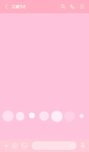 [LINE着せ替え] pink  pink  pink  dotの画像3